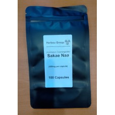 Sakae Naa Extract - 100 Capsules